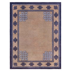 Doris Leslie Blau 19th Century Antique Samarkand Khotan Rug