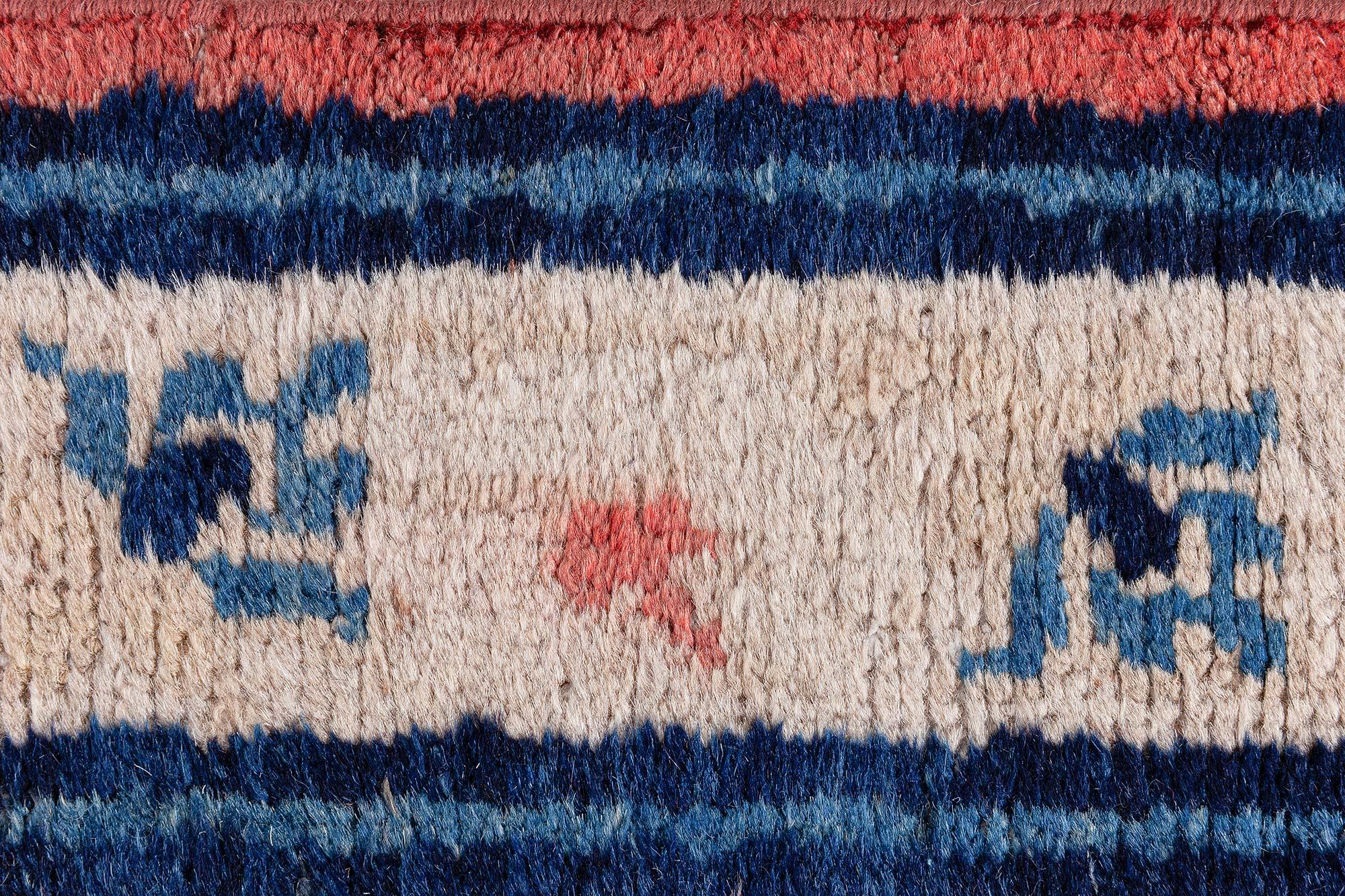 Doris Leslie Blauer Khotan Samarkand-Wollteppich aus dem 19. Jahrhundert im Zustand „Gut“ im Angebot in New York, NY