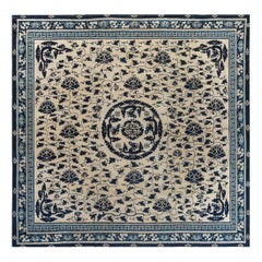 Doris Leslie Blau Antique 1860s Chinese Peking Rug