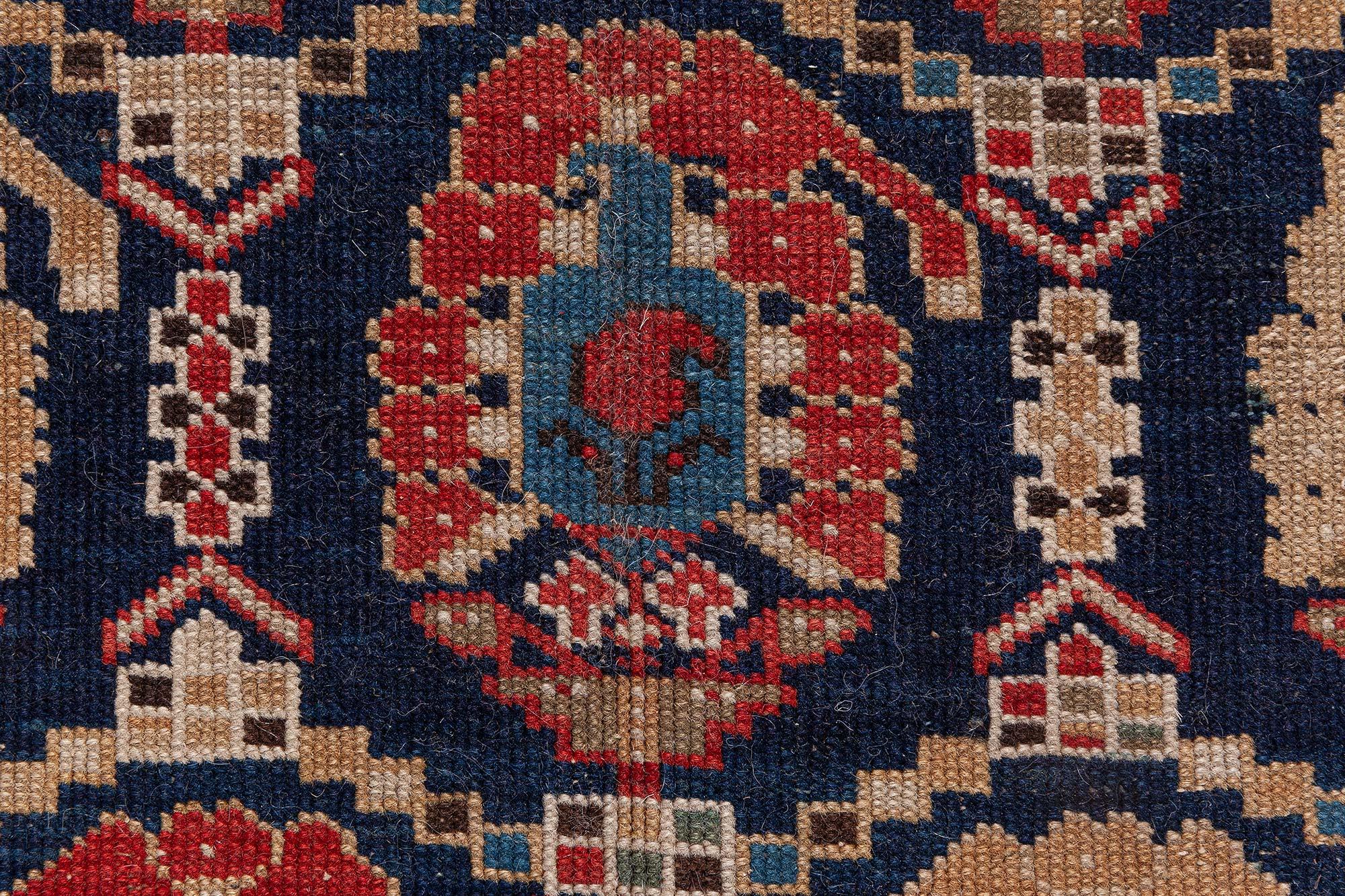Antique 19th Century Caucasian Runner
Size: 5'1
