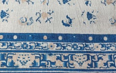 Doris Leslie Blau Antique Chinese Rug