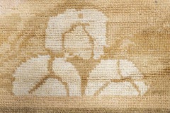 Doris Leslie Blau Antique Viennese Art Nouveau Rug