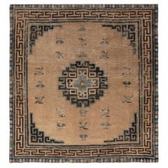 Doris Leslie Blau Chinese Vintage Abstract Brown Hand-Knotted Wool Rug Mongolian