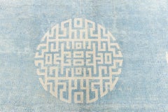 Doris Leslie Blau Chinese Vintage Geometric Oversized Cream Rug (Size Adjusted)
