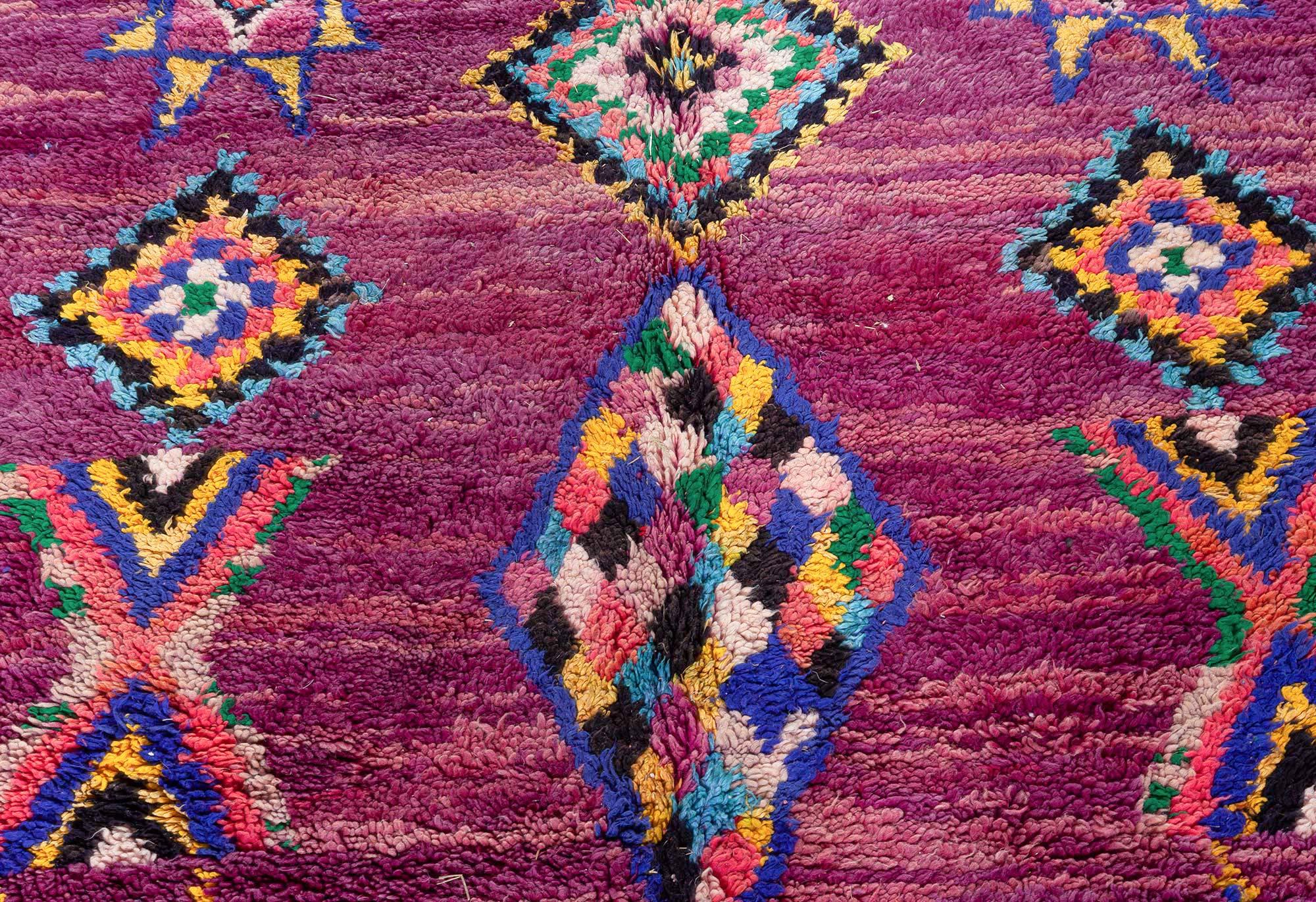 Hand-Woven Doris Leslie Blau Collection Vintage Moroccan Rug