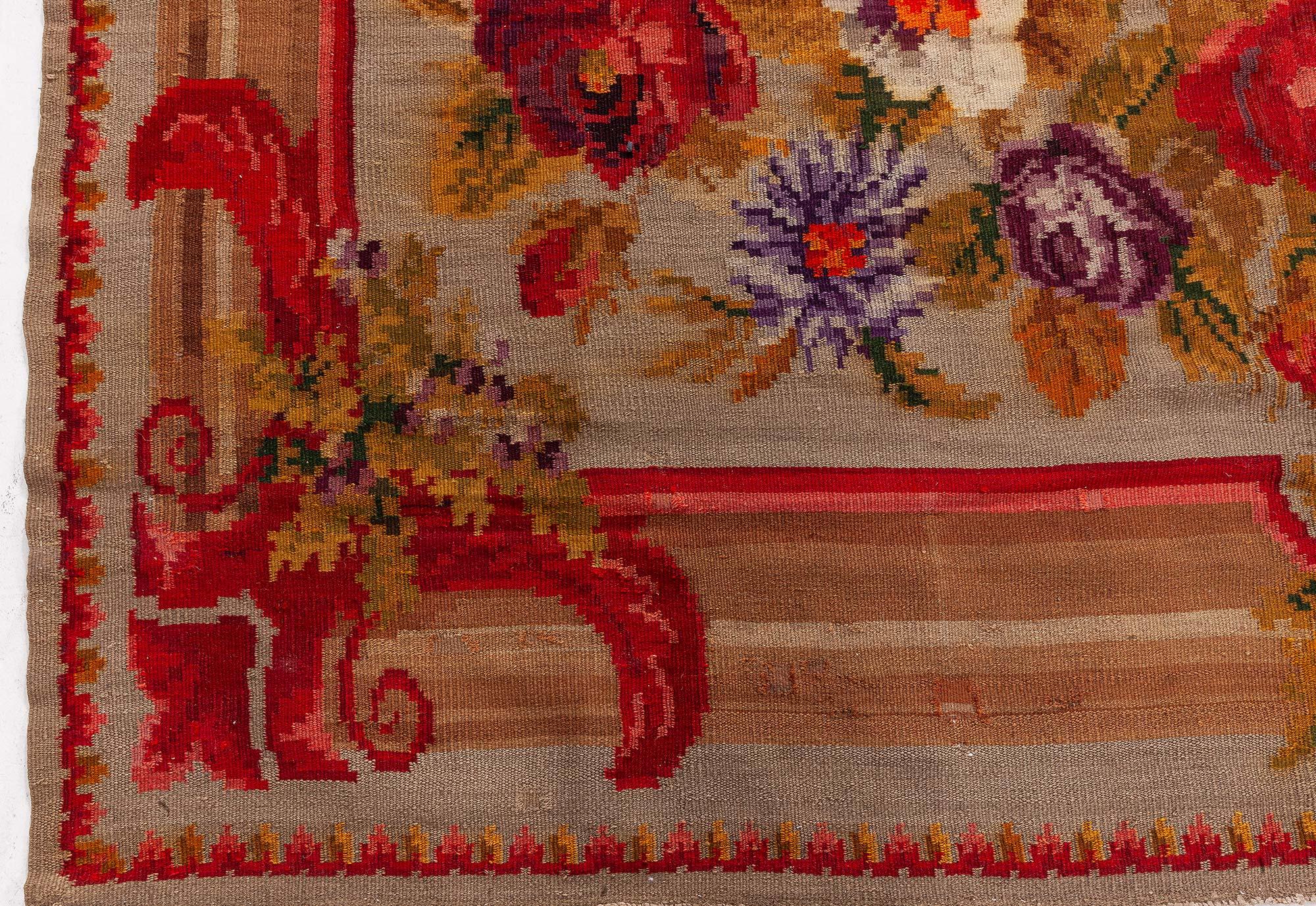 Doris Leslie Blau Early 20th Century Russian Bessarabian Handmade Rug For Sale 1