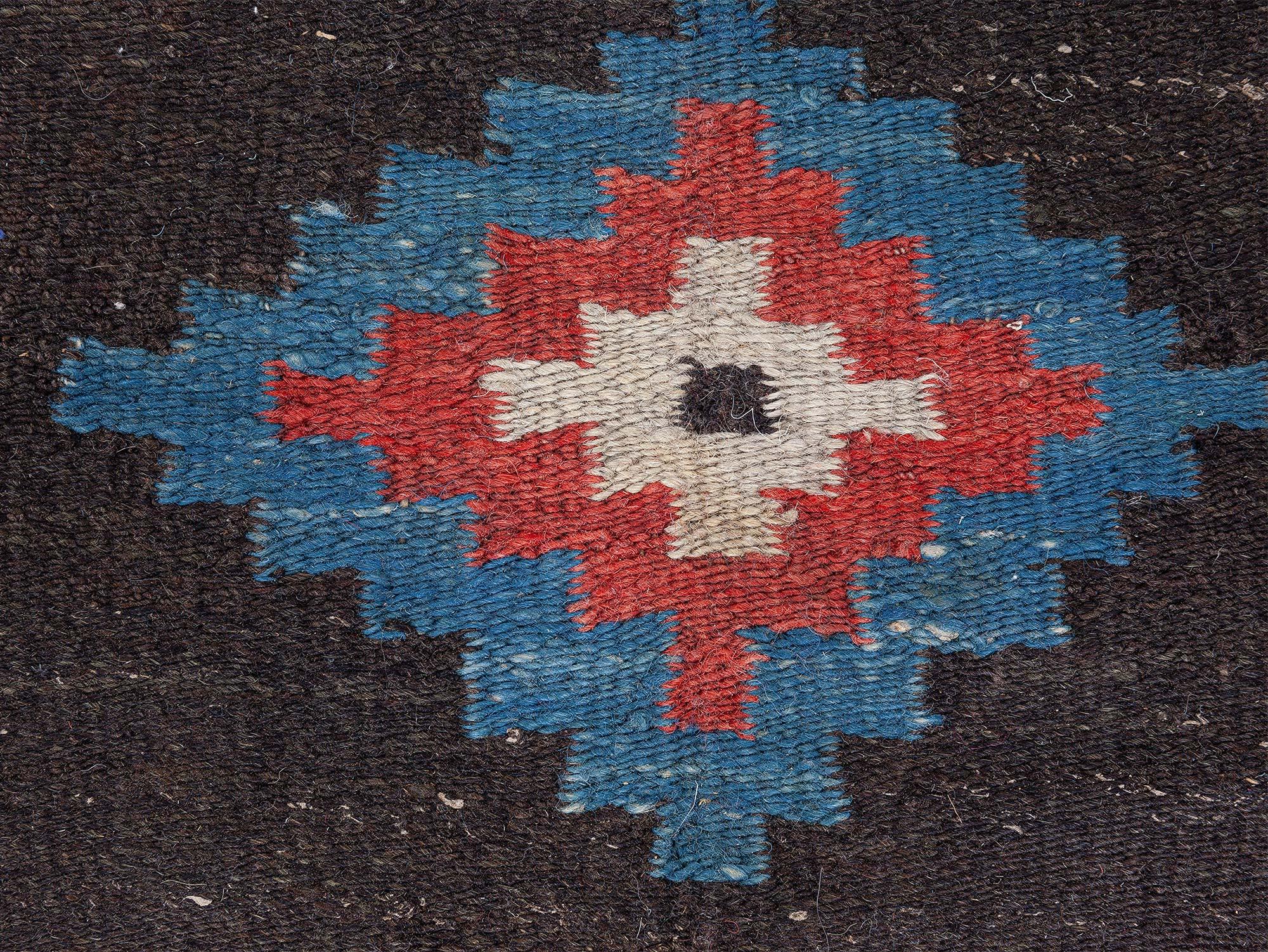 Doris Leslie Blau Early 20th Century Russian Bessarabian Rug For Sale 2