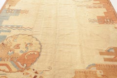 Doris Leslie Blau French Art Deco Vintage Abstract Light Beige Hand-Knotted Rug