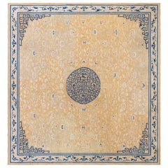 Doris Leslie Blau Grand tapis chinois ancien