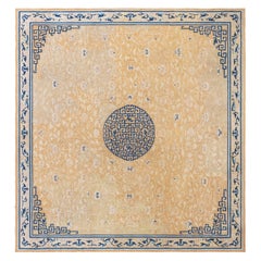 Doris Leslie Blau Large Antique Chinese Rug