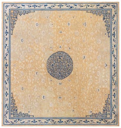 Doris Leslie Blau Tappeto cinese antico di grandi dimensioni