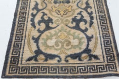 Doris Leslie Blau Mid-20th Century Floral Japanese Handwoven Wool Rug