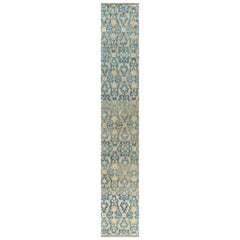 Doris Leslie Blau Corredera de Mashad de mediados del siglo XX 'Fragmento