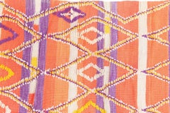 Doris Leslie Blau Mid-Century Moroccan Vintage Geometric Ivory Carpet