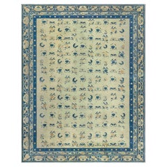 Doris Leslie Blau Vintage Chinese Abstract Light Beige Hand-Knotted Wool Carpet