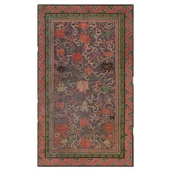 Doris Leslie Blau Vintage Chinese Abstract Purple Hand-Knotted Silk Rug