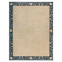 Doris Leslie Blau Vintage Chinese Art Deco Geometric Light Beige Rug