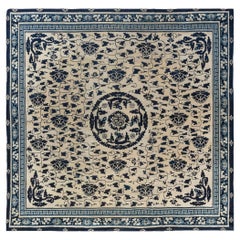 Doris Leslie Blau Vintage Chinese Floral Light Beige With Navy Blue Rug Peking