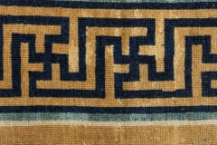 Doris Leslie Blau Vintage Chinese Floral Warm Tan Hand-Knotted Wool Rug