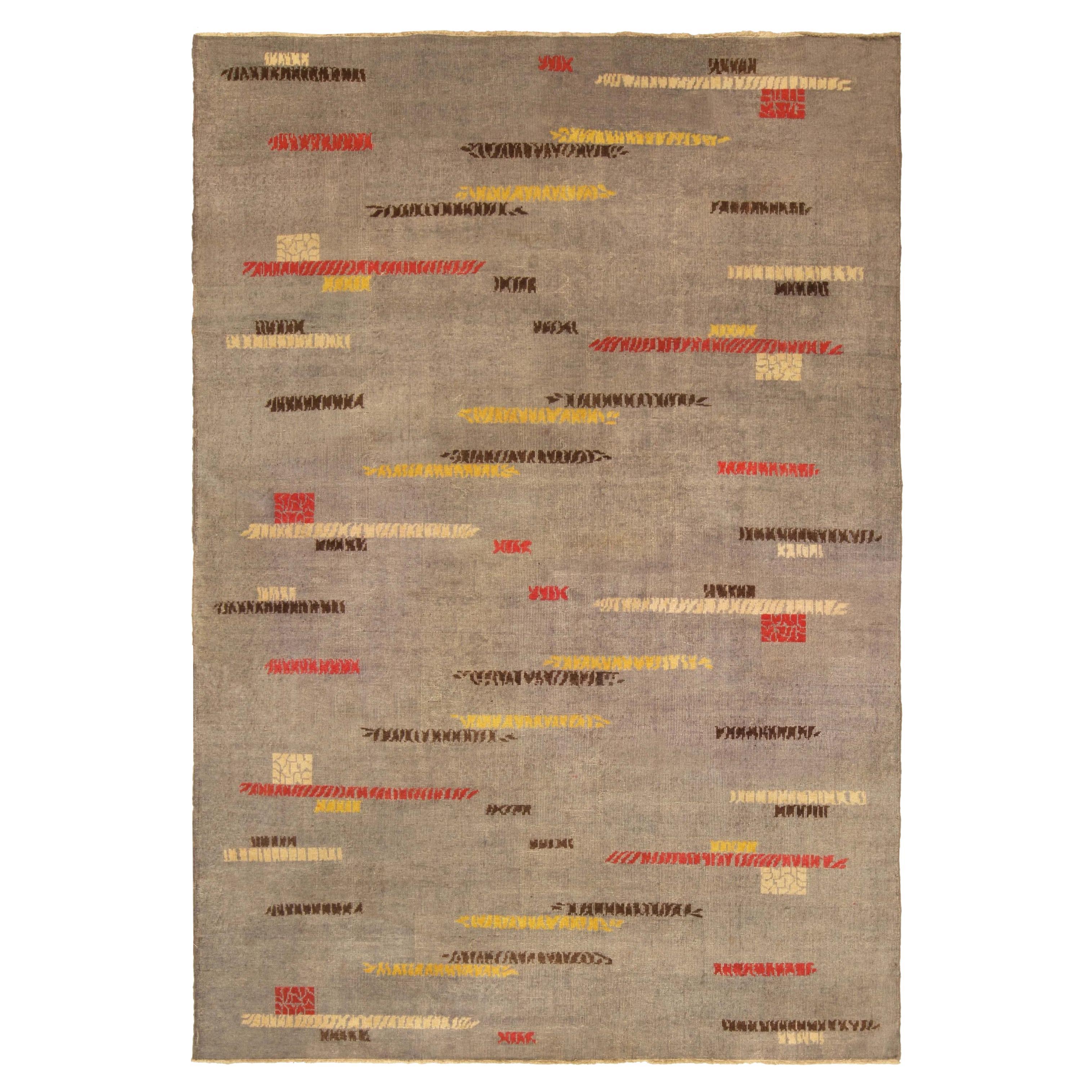 Doris Leslie Blau Vintage European Art Deco Rug For Sale