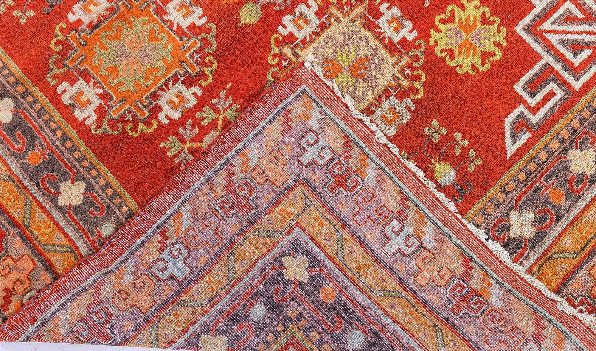 Doris Leslie Blau Vintage Khotan 