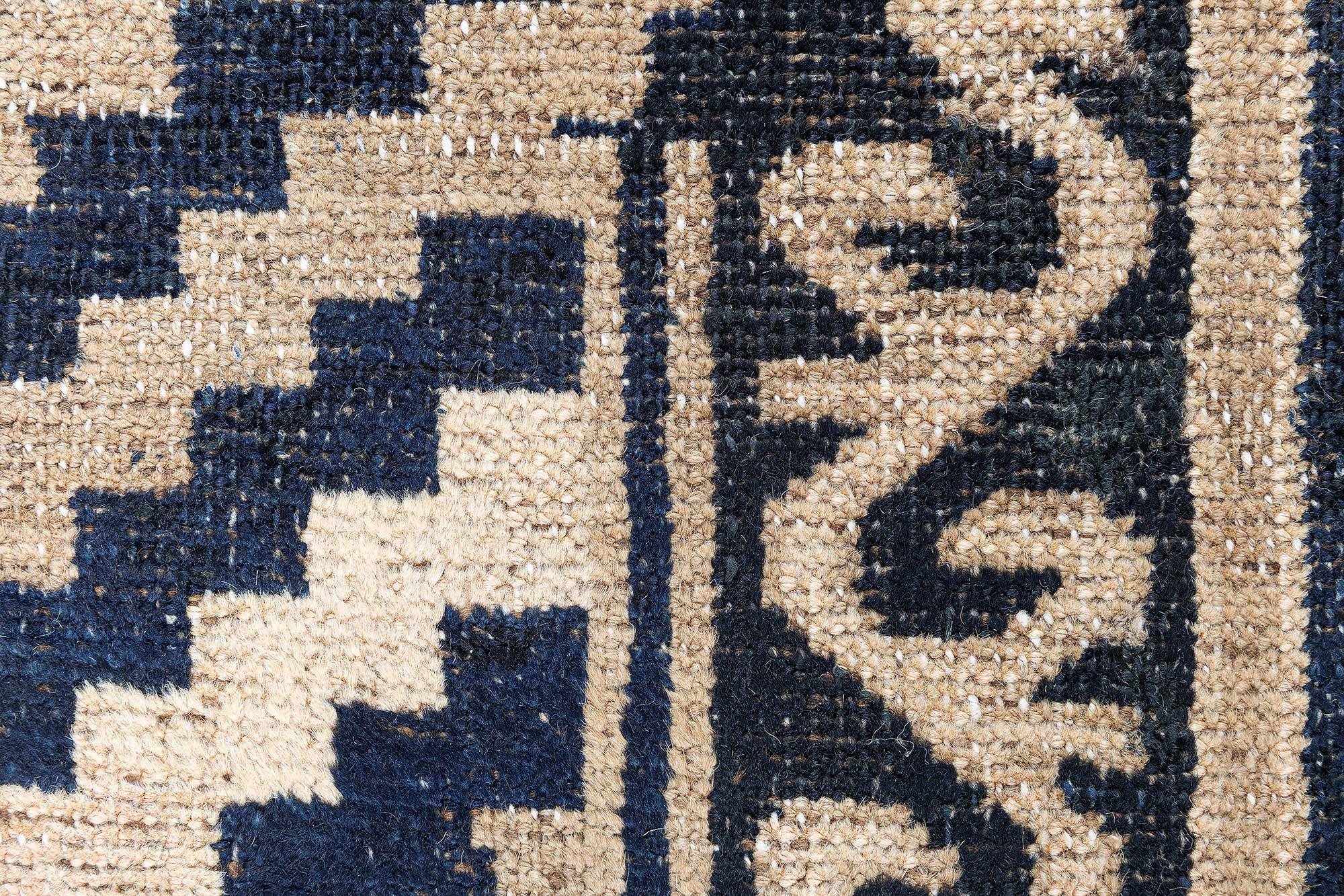 20ième siècle Tapis Vintage Khotan 