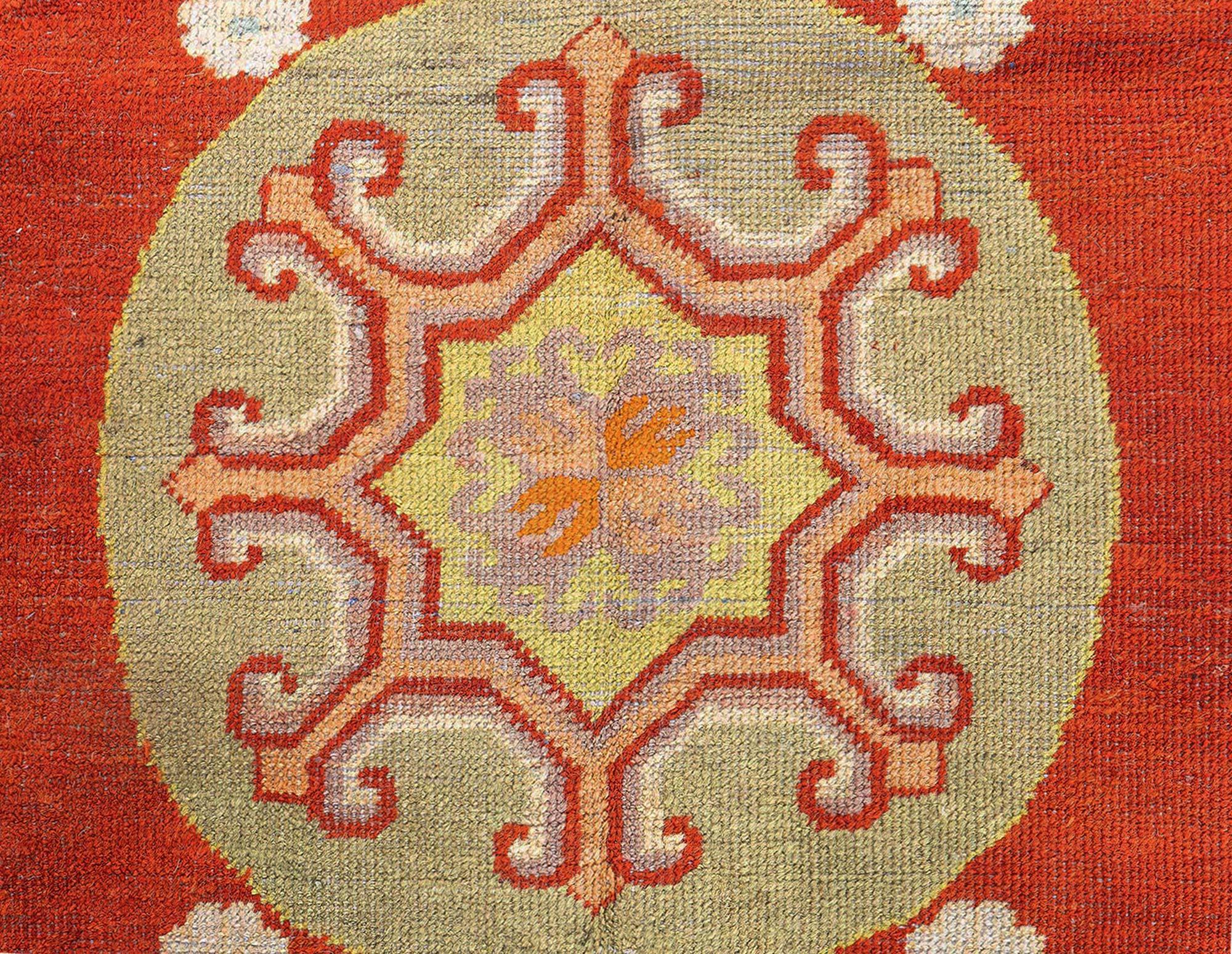 Doris Leslie Blau Vintage Khotan 