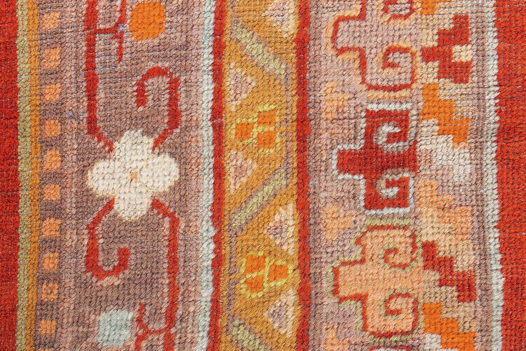 Doris Leslie Blau Vintage Khotan 