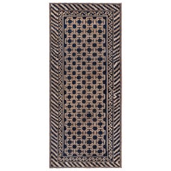 Doris Leslie Blau Vintage Khotan "Samarkand"-Teppich