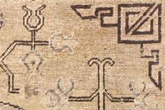 Doris Leslie Blau Vintage Khotan “Samarkand” Rug from East Turkestan