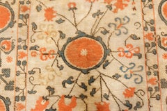 Doris Leslie Blau Vintage Samarkand (Khotan) Rug