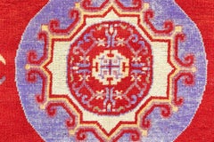 Doris Leslie Blau Vintage Samarkand (Khotan) Rug