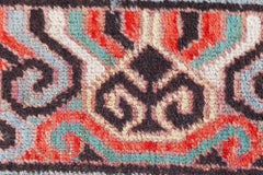 Doris Leslie Blau Vintage Samarkand (Khotan) Rug
