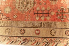 Doris Leslie Blau Vintage Samarkand (Khotan) Rug