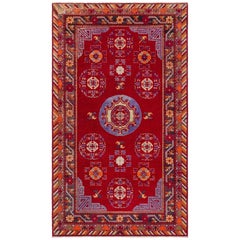 Doris Leslie Blau Vintage Samarkand (Khotan) Rug