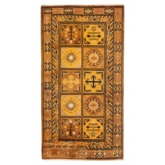 Doris Leslie Blau Vintage Samarkand (Khotan) Rug