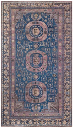 Doris Leslie Blau Vintage Samarkand (Khotan) Rug