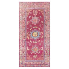 Doris Leslie Blau Vintage Samarkand (Khotan) Silk Rug
