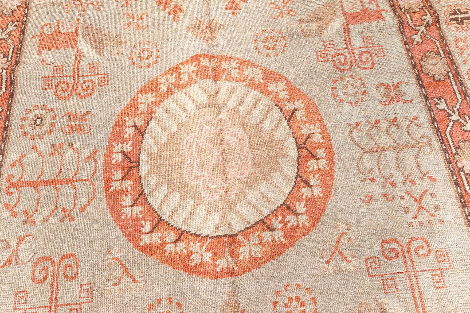 Afghan Tapis Samarkand vintage Doris Leslie Blau en vente