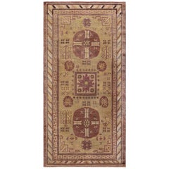 Doris Leslie Blau Vintage Samarkand Rug