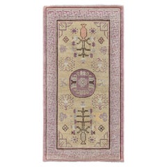 Doris Leslie Blau Vintage Samarkand Rug