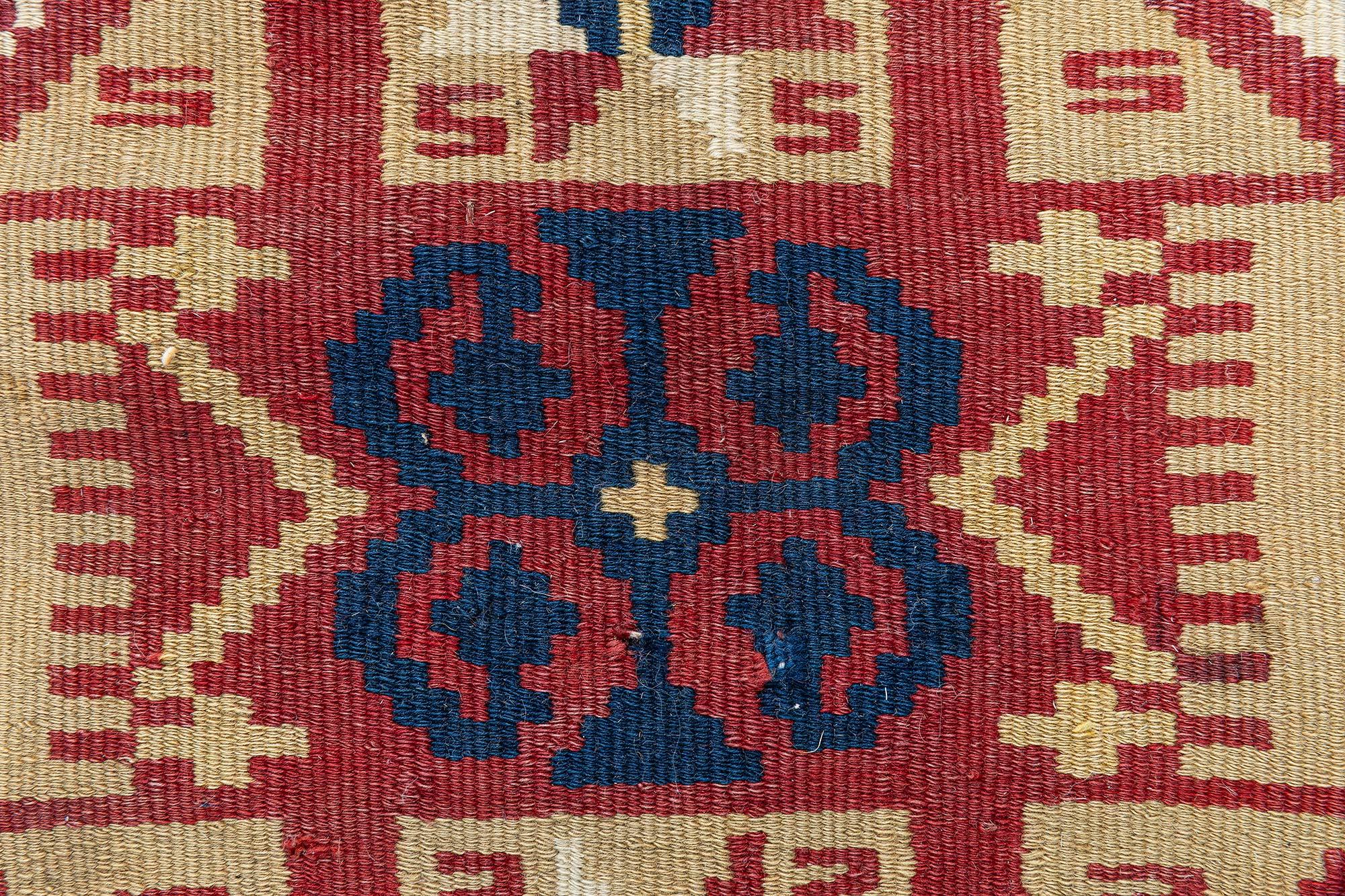 Vintage Swedish Tapestry Rug
Size: 1'10