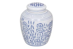Double Happiness Blue & White Ceramic Ginger Jar