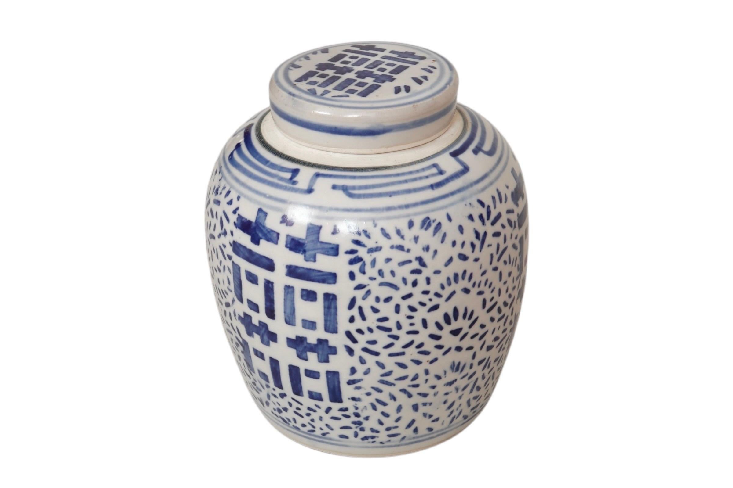 Exportation chinoise Pot à gingembre double bonheur bleu et blanc en céramique