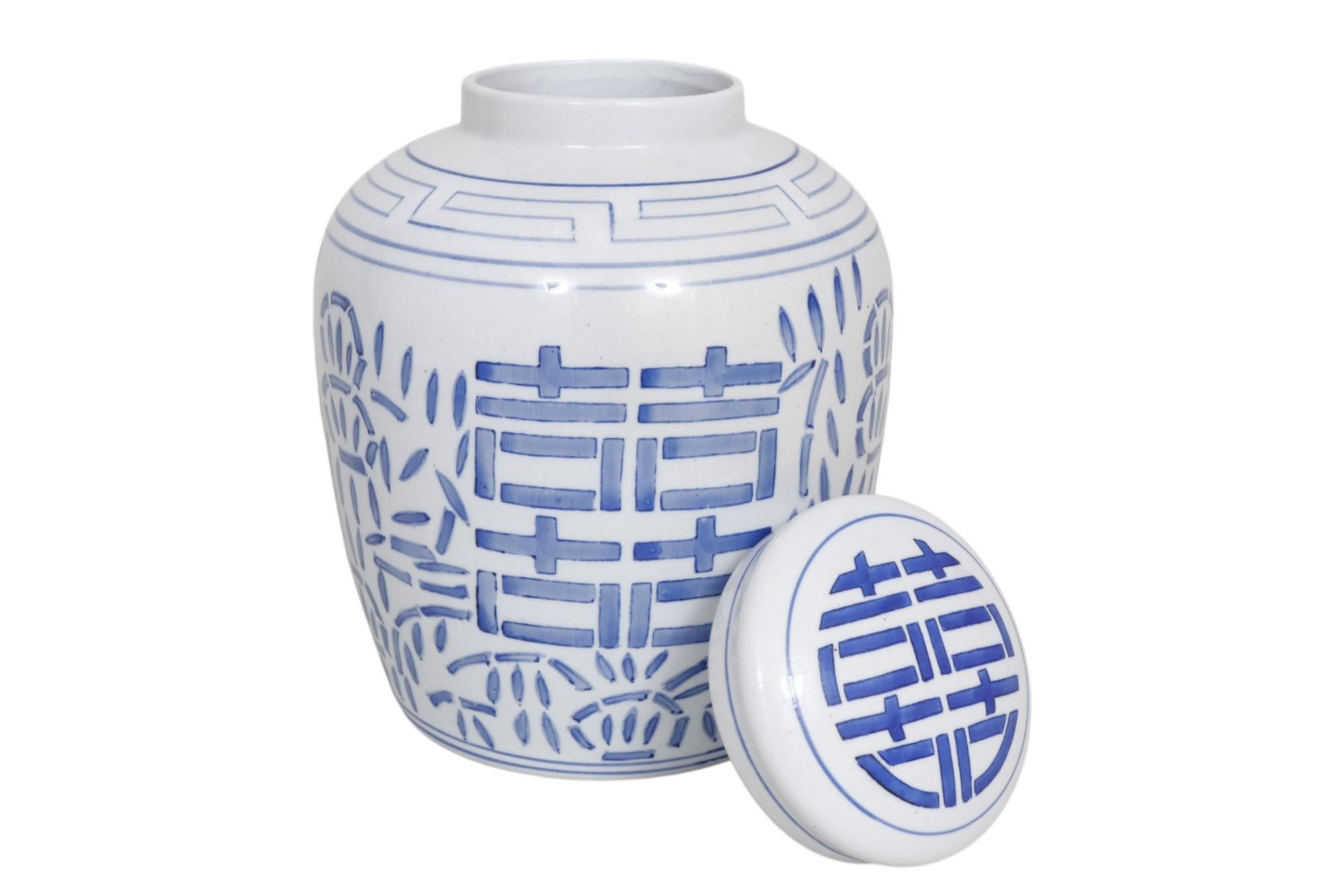 Esportazione cinese Vasetto di zenzero in ceramica blu e bianco Double Happiness in vendita