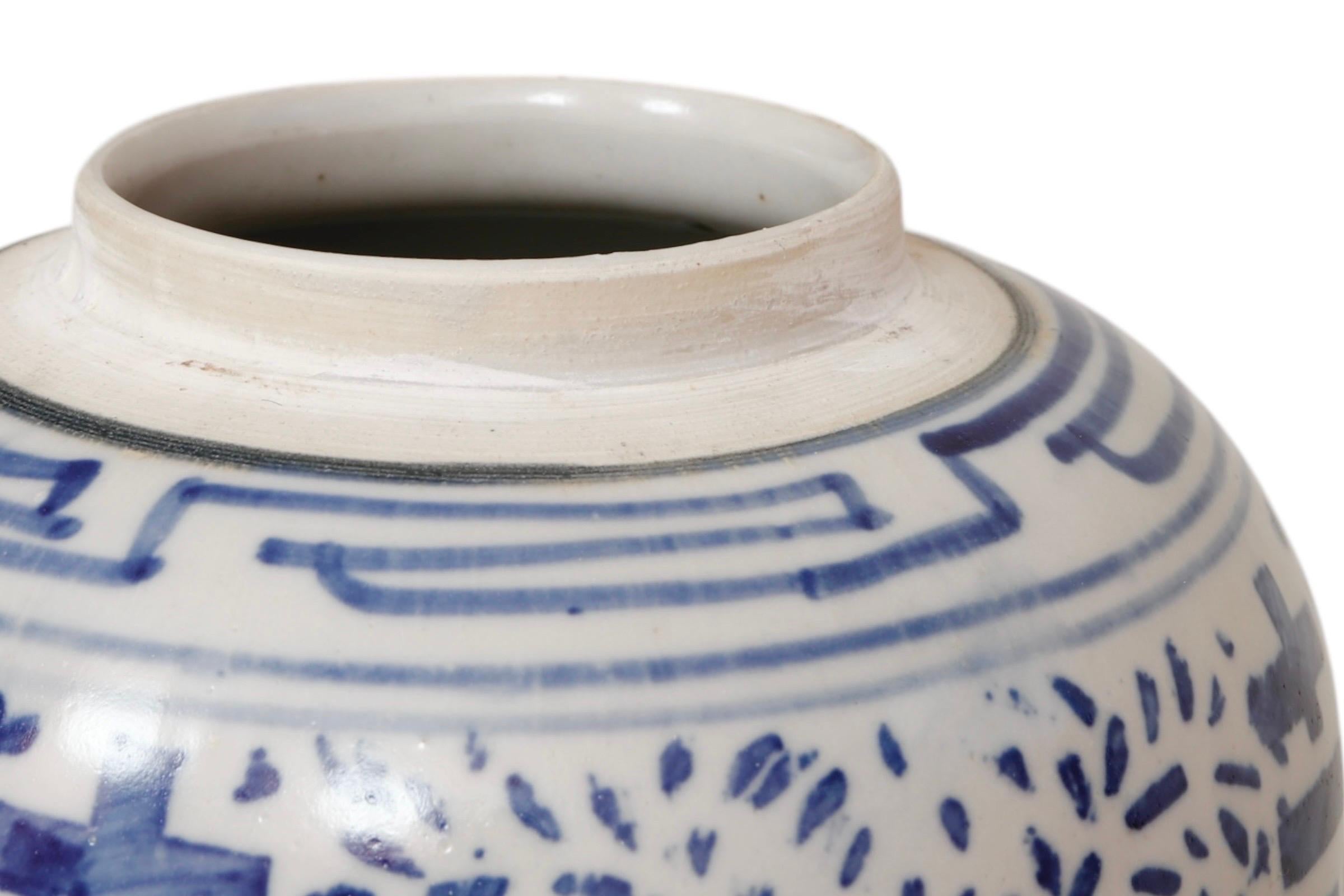 Chinois Pot à gingembre double bonheur bleu et blanc en céramique