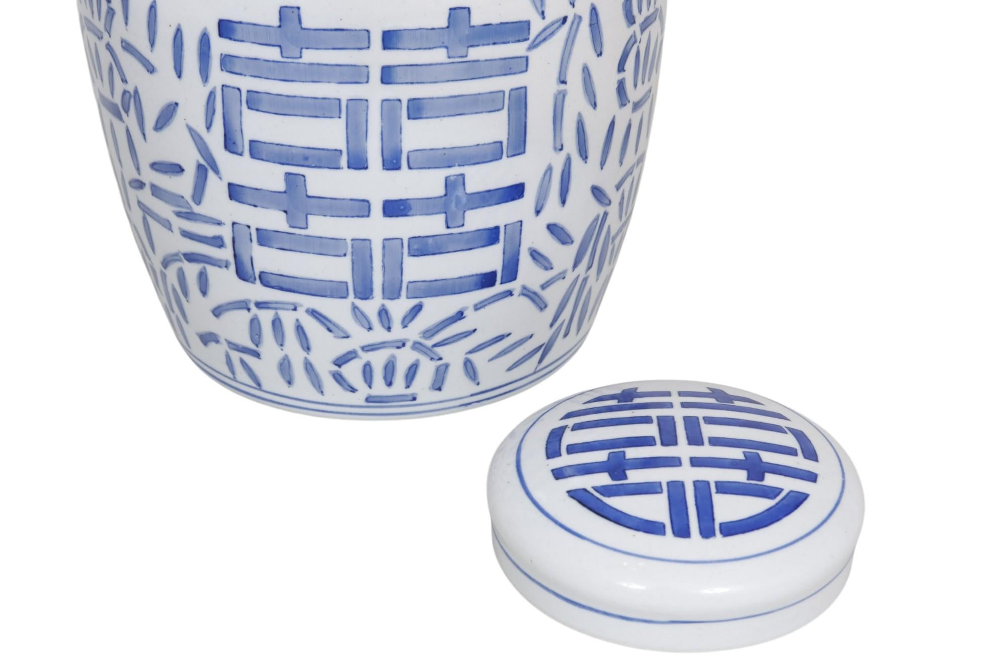 Cinese Vasetto di zenzero in ceramica blu e bianco Double Happiness in vendita