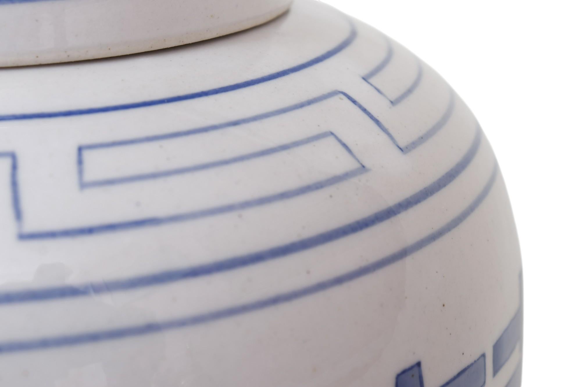 Vasetto di zenzero in ceramica blu e bianco Double Happiness In condizioni buone in vendita a Bradenton, FL
