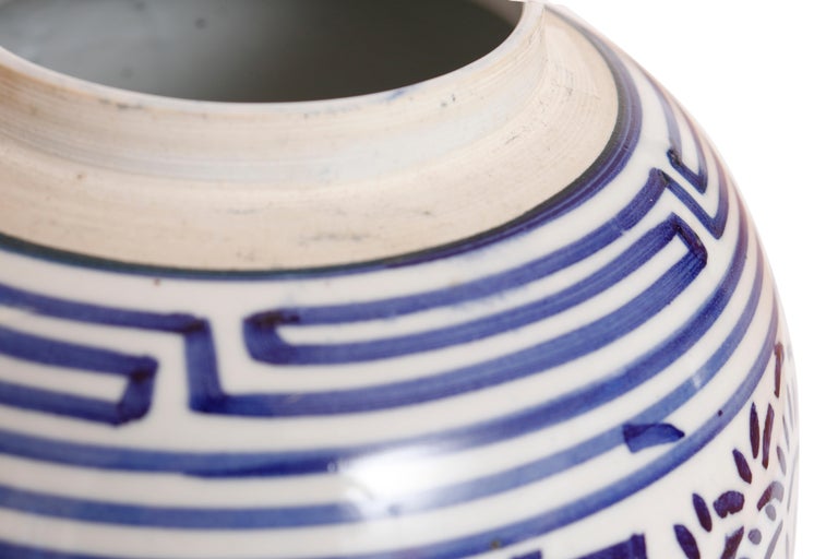 Small Cylinder Lidded Jar Double Happiness - Blue/White