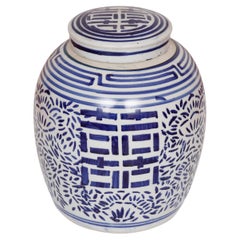 Double Happiness Blue & White Ceramic Ginger Jar